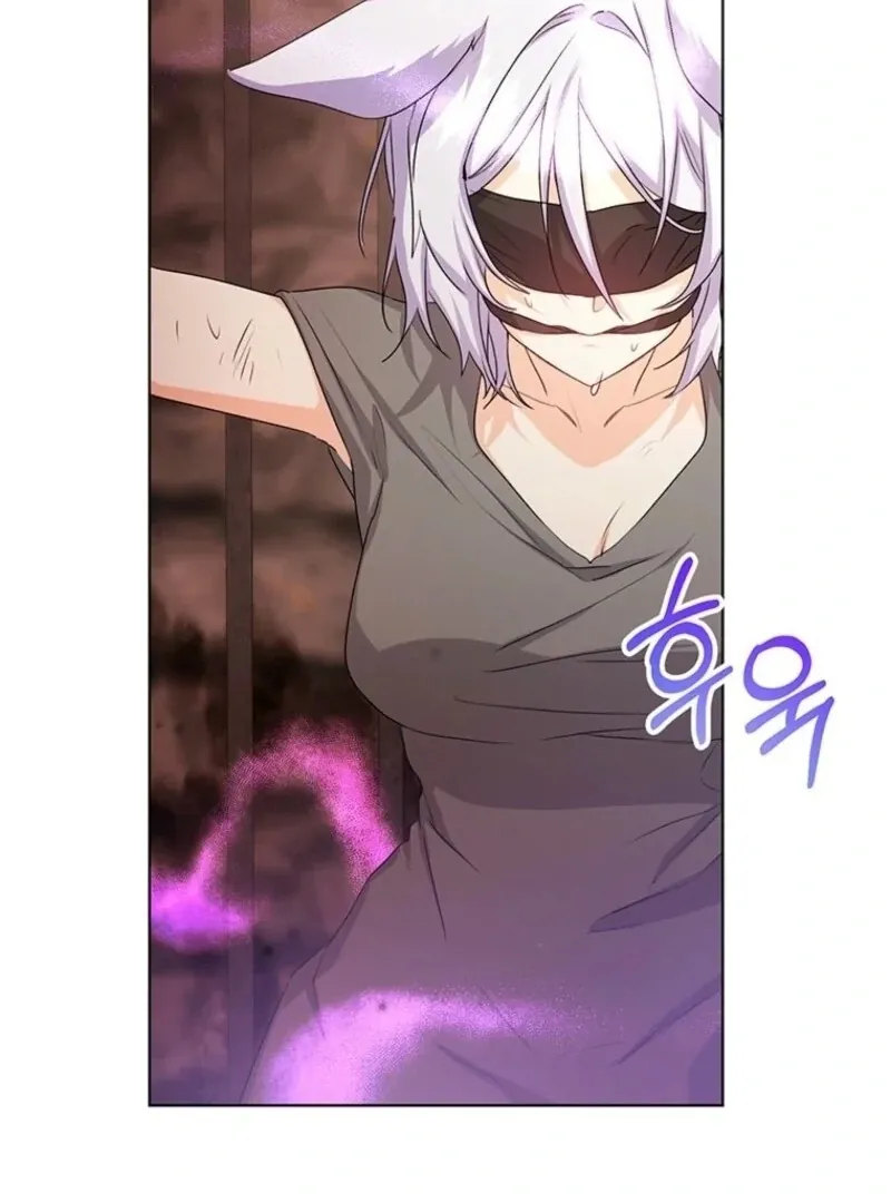 I Need Sponsorship Chapter 32 page 72 - 