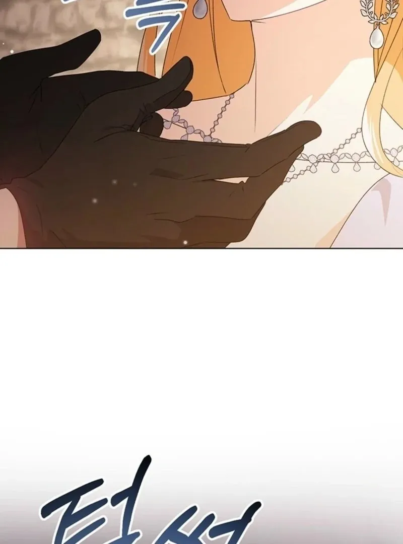 I Need Sponsorship Chapter 32 page 89 - 