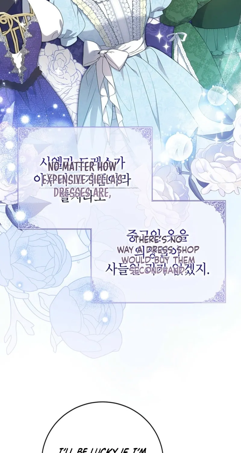I Need Sponsorship Chapter 4 page 21 - 