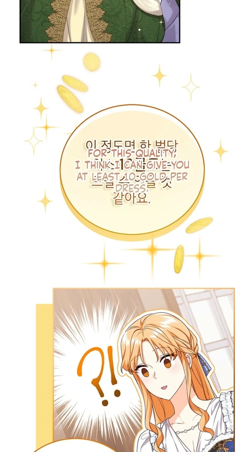 I Need Sponsorship Chapter 4 page 35 - 