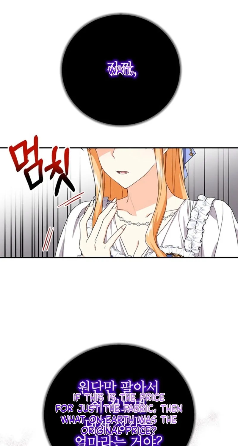 I Need Sponsorship Chapter 4 page 38 - 