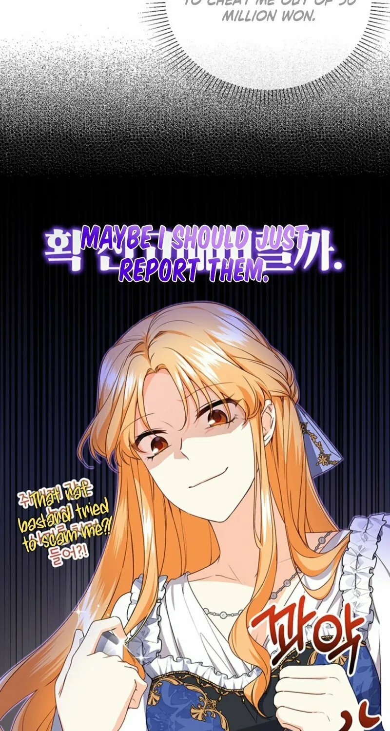 I Need Sponsorship Chapter 4 page 5 - 
