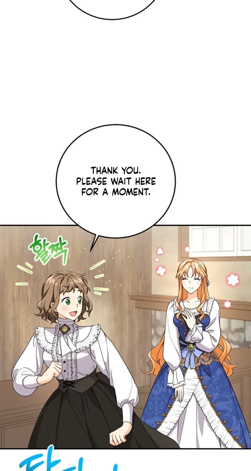 I Need Sponsorship Chapter 4 page 41 - 