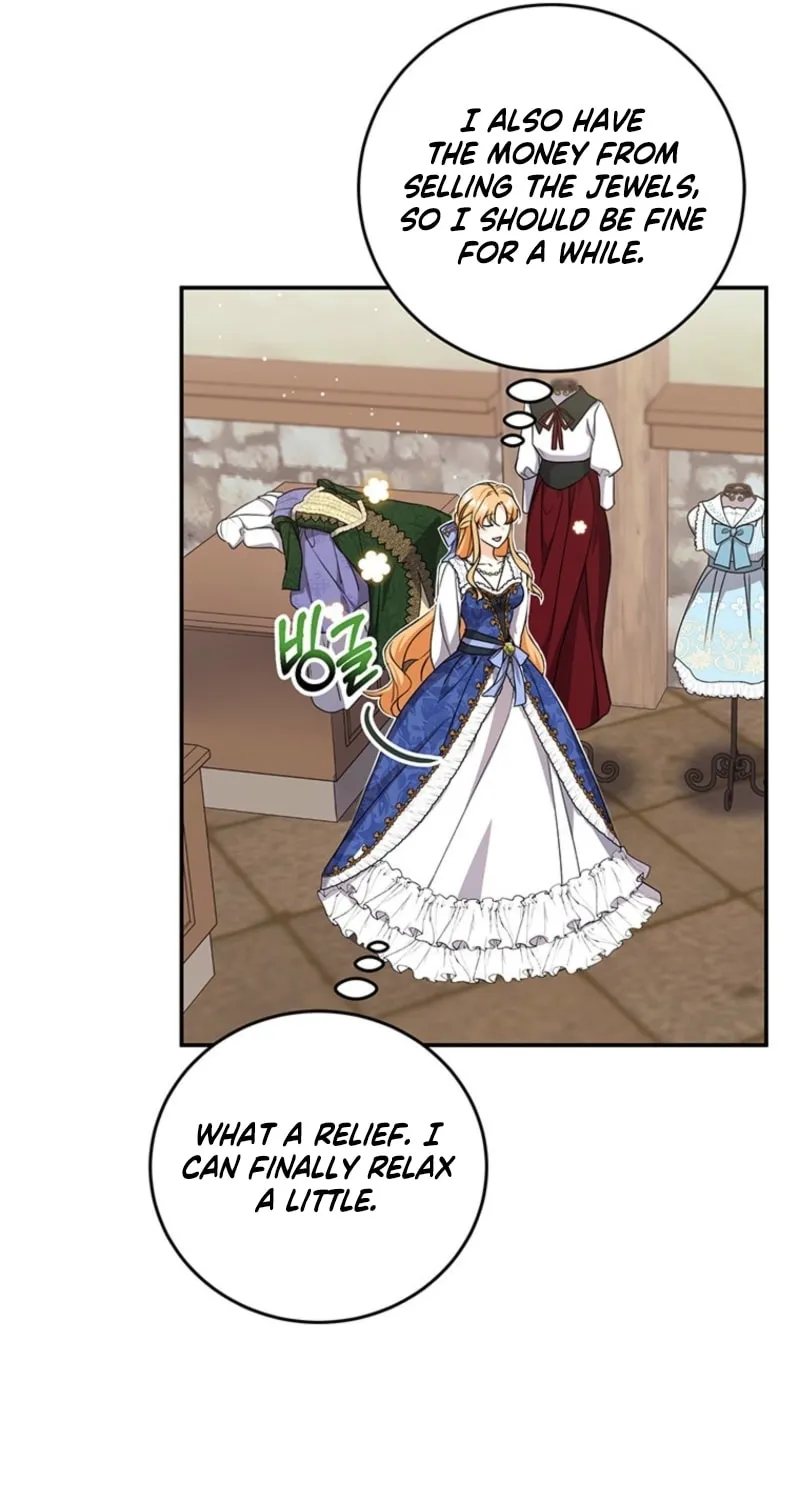 I Need Sponsorship Chapter 4 page 43 - 
