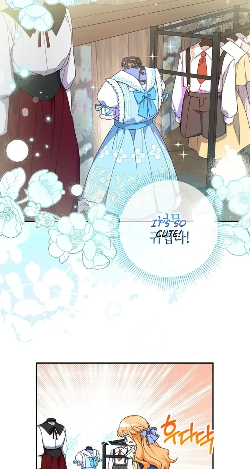 I Need Sponsorship Chapter 4 page 45 - 