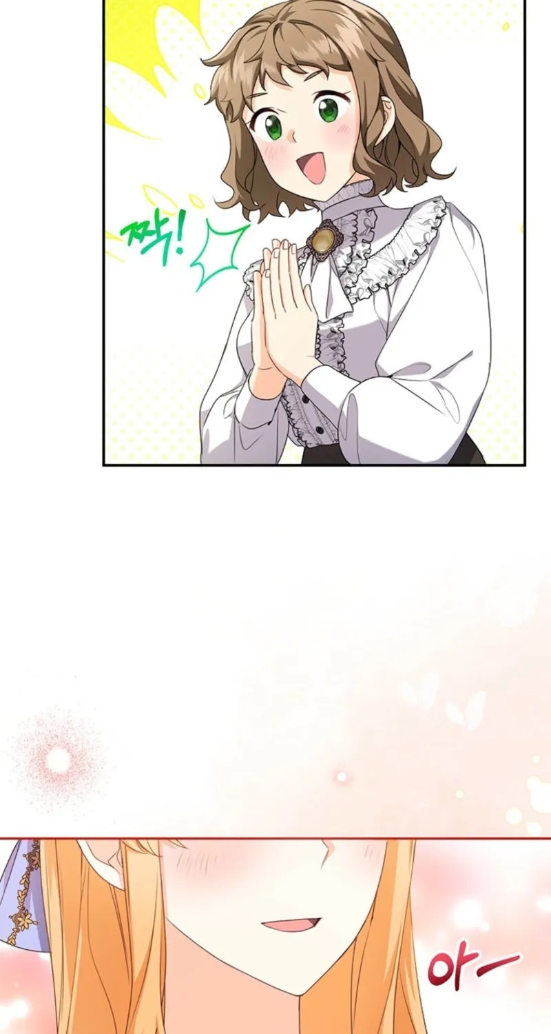 I Need Sponsorship Chapter 4 page 57 - 