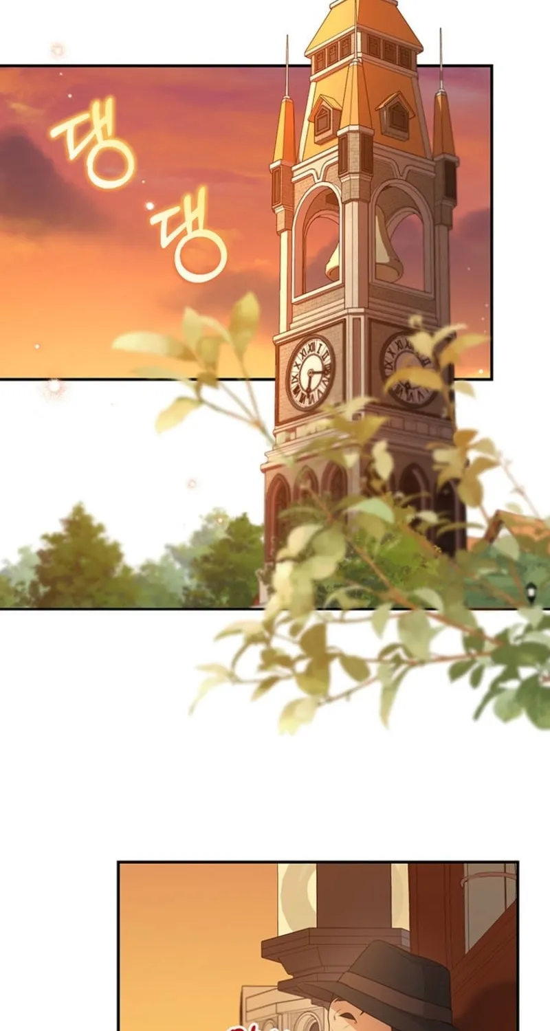 I Need Sponsorship Chapter 5 page 27 - 
