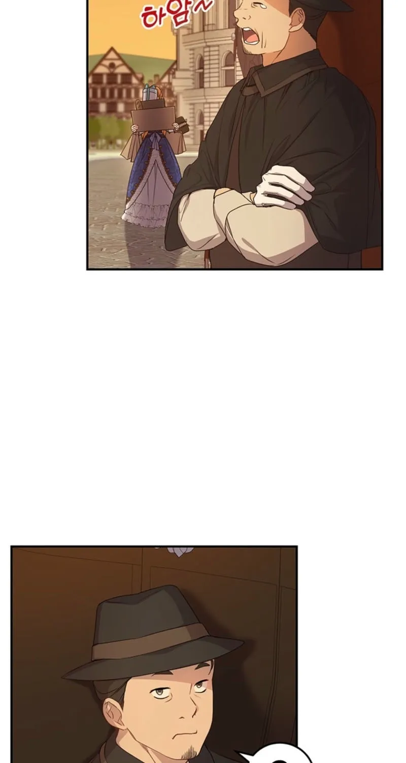 I Need Sponsorship Chapter 5 page 28 - 