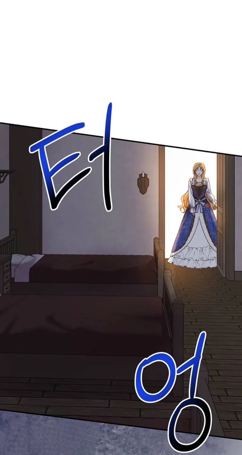 I Need Sponsorship Chapter 5 page 56 - 