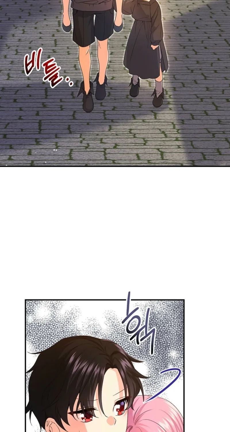 I Need Sponsorship Chapter 5 page 75 - 