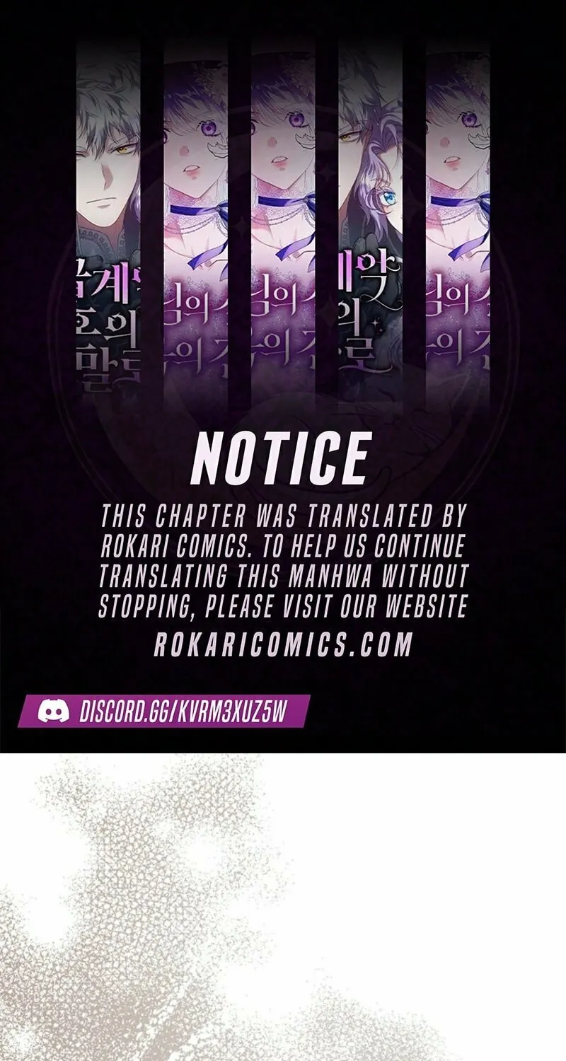 I Need Sponsorship Chapter 6 page 1 - 