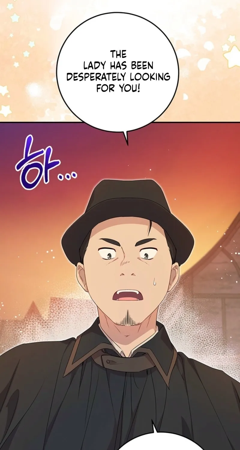 I Need Sponsorship Chapter 6 page 25 - 