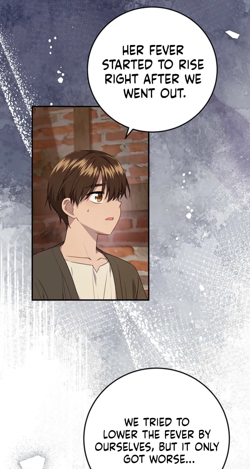 I Need Sponsorship Chapter 6 page 58 - 