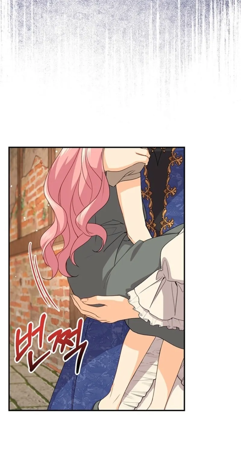 I Need Sponsorship Chapter 6 page 61 - 