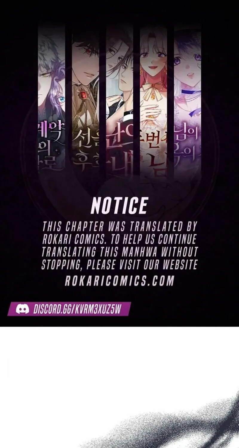 I Need Sponsorship Chapter 7 page 1 - 