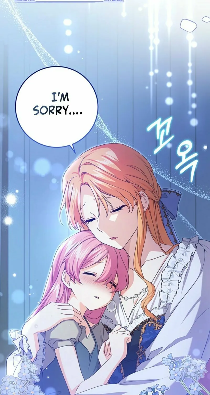 I Need Sponsorship Chapter 7 page 16 - 