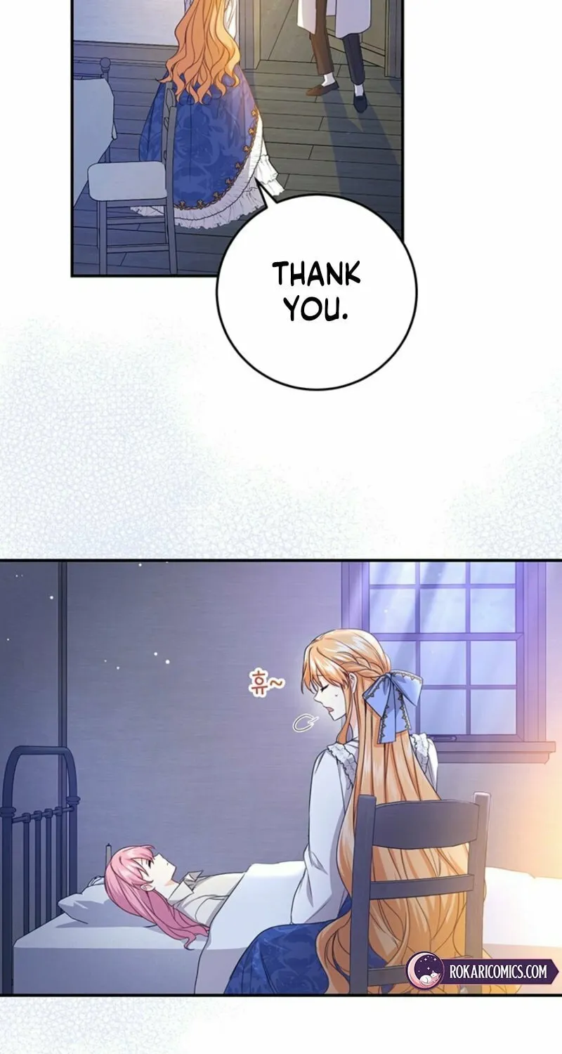 I Need Sponsorship Chapter 7 page 23 - 