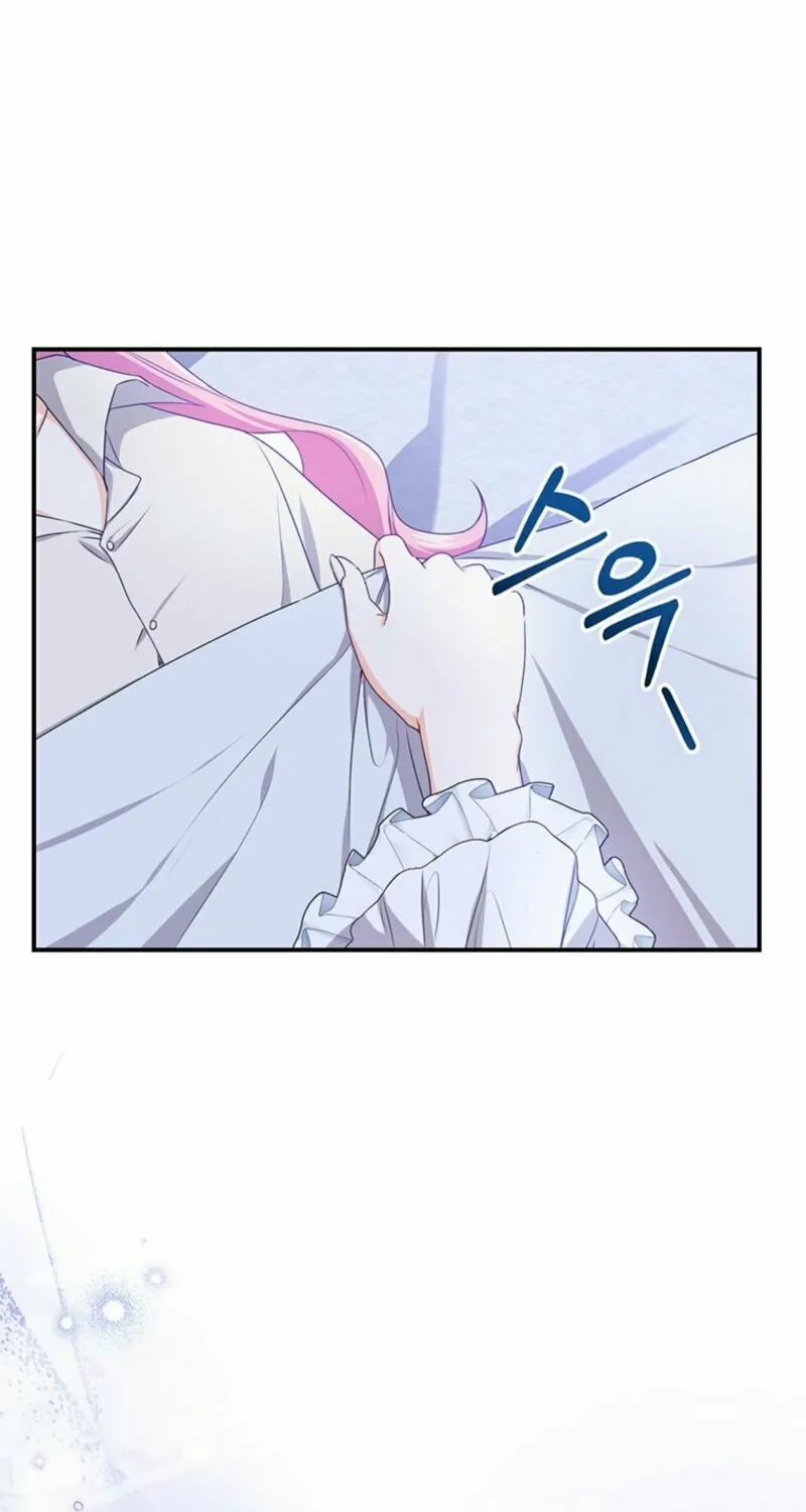 I Need Sponsorship Chapter 7 page 28 - 