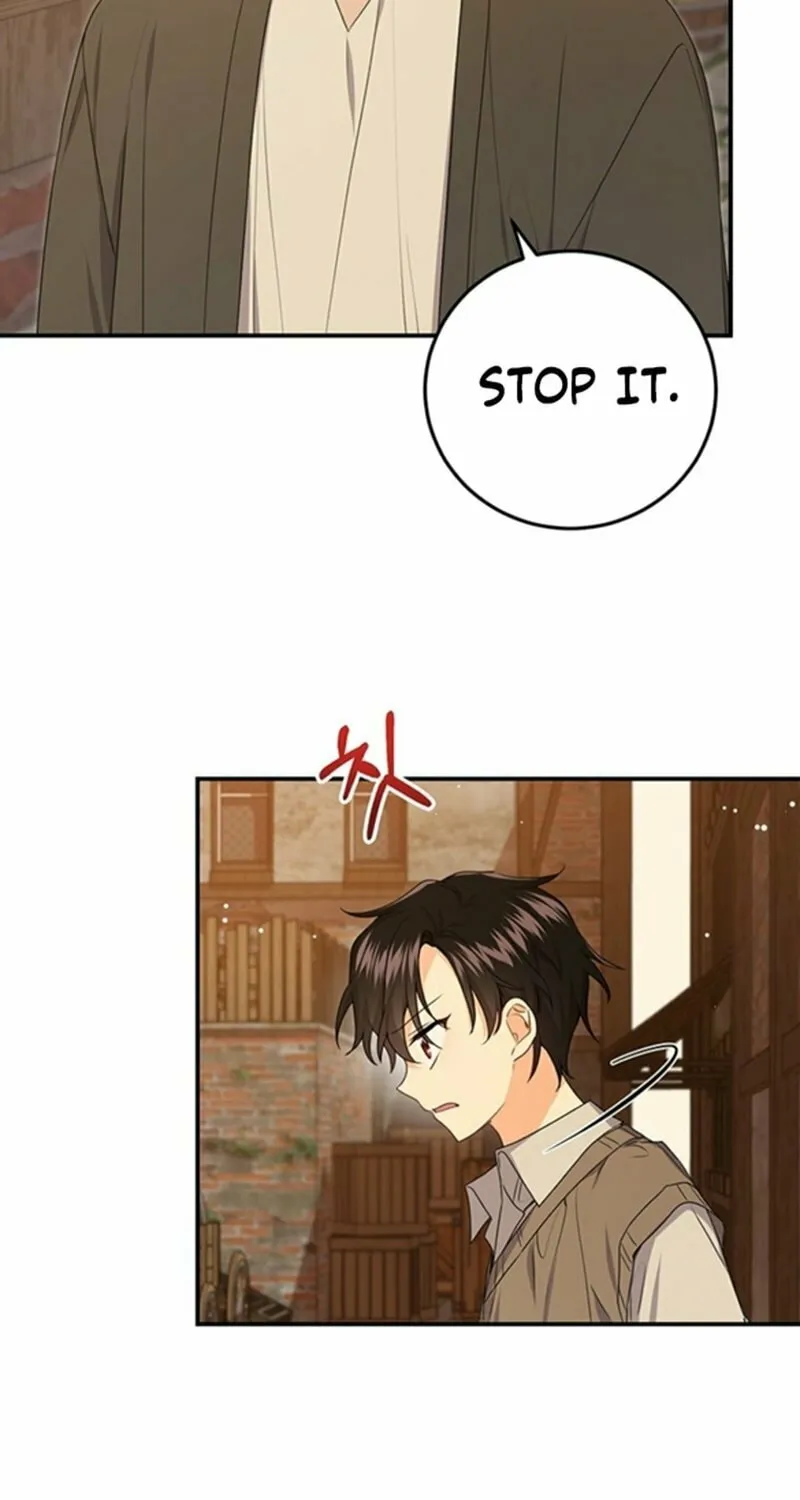 I Need Sponsorship Chapter 7 page 5 - 