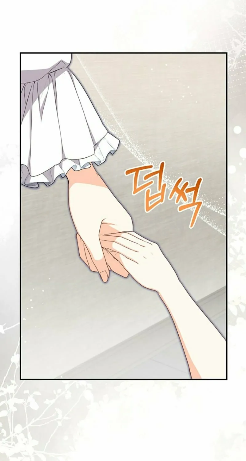 I Need Sponsorship Chapter 7 page 52 - 