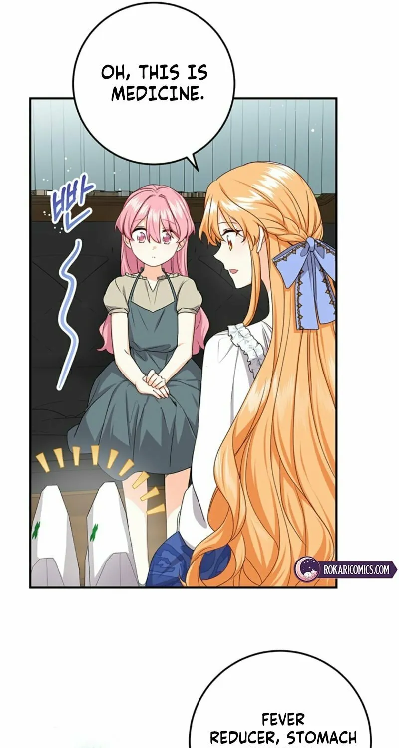 I Need Sponsorship Chapter 7 page 60 - 