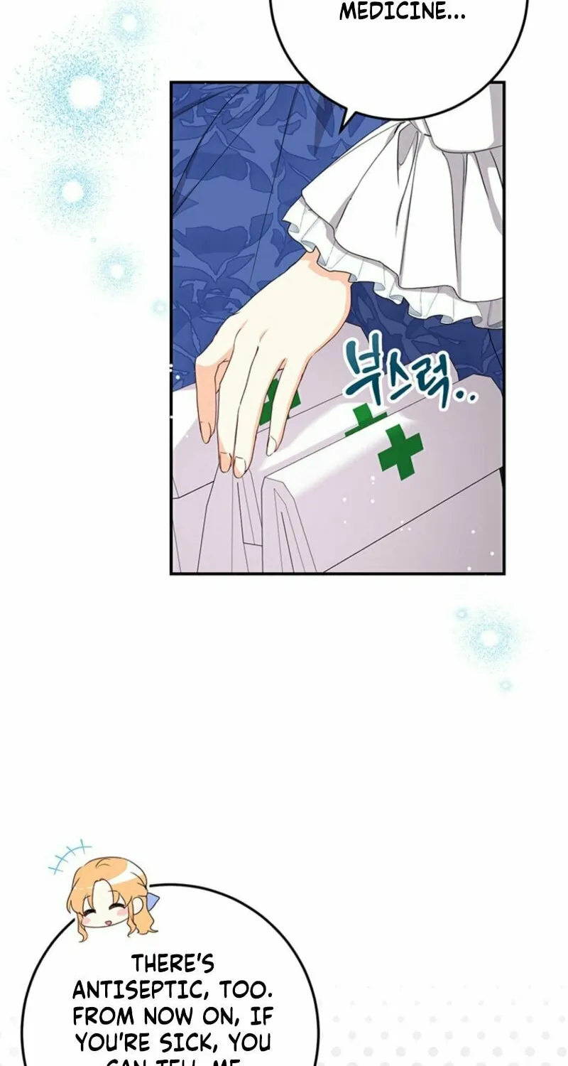 I Need Sponsorship Chapter 7 page 61 - 