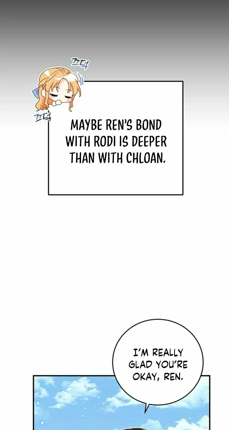 I Need Sponsorship Chapter 8 page 23 - 
