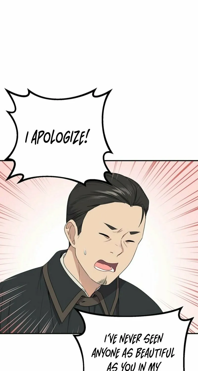 I Need Sponsorship Chapter 8 page 4 - 