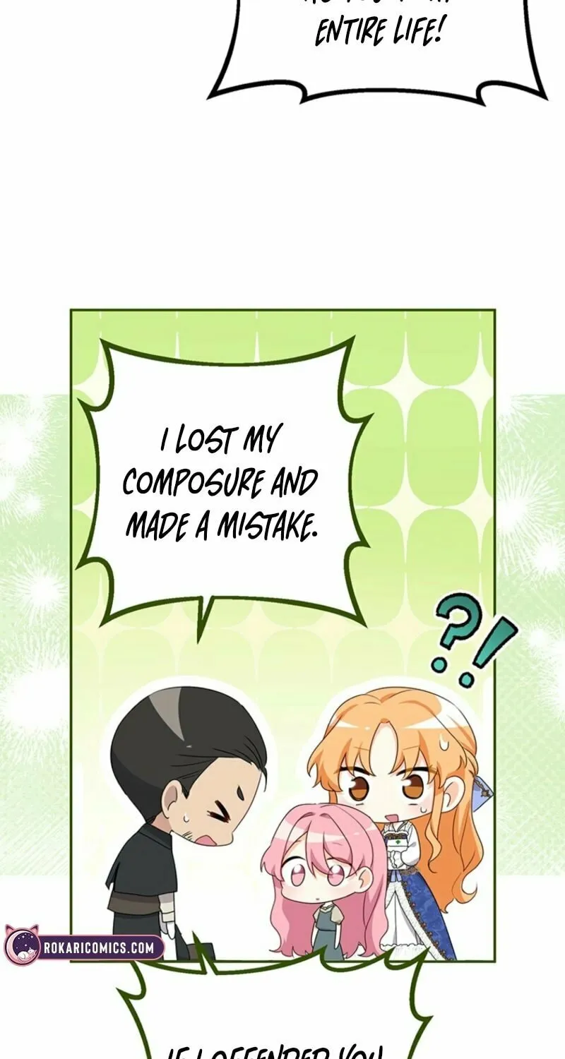 I Need Sponsorship Chapter 8 page 5 - 