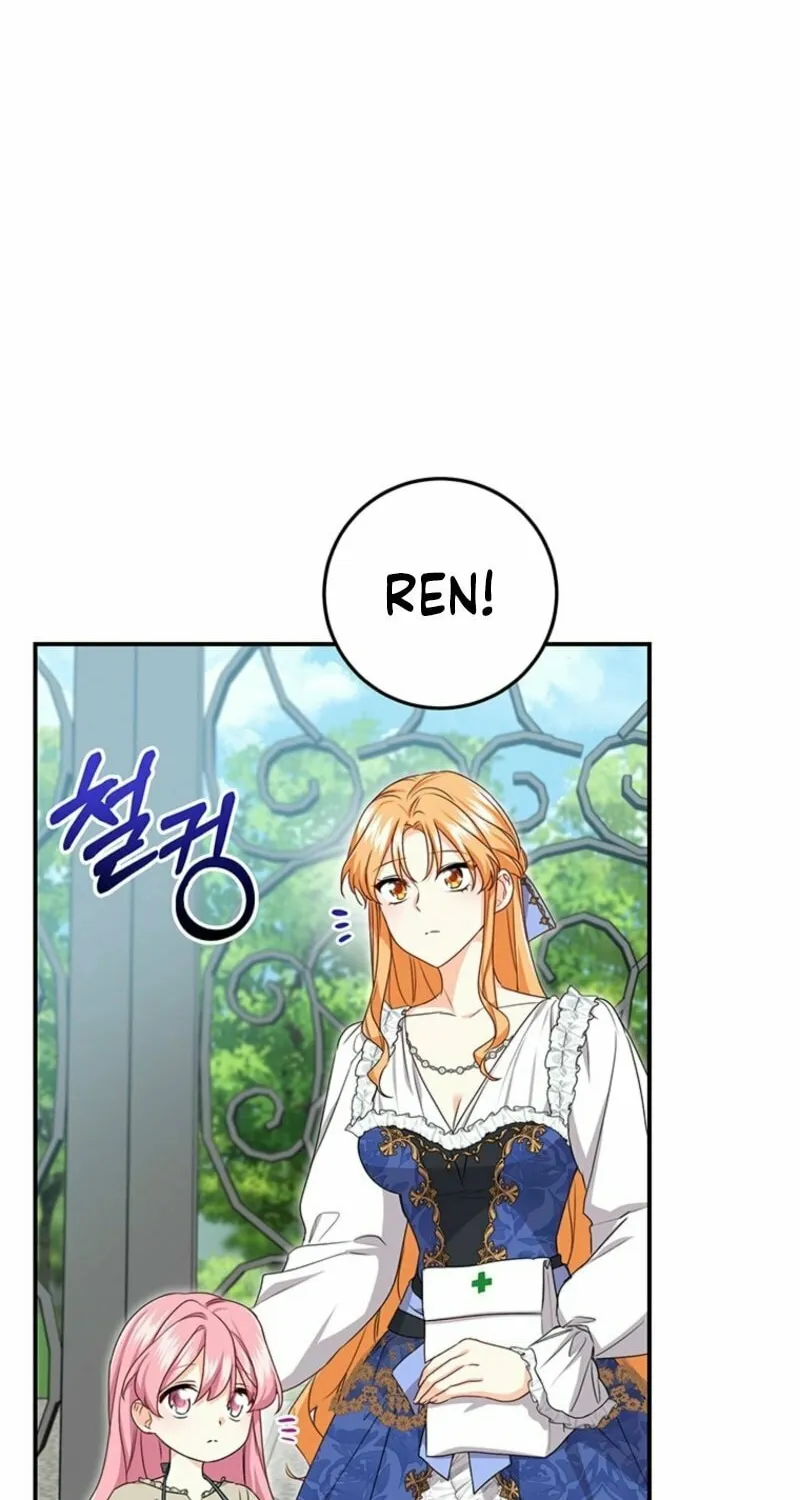 I Need Sponsorship Chapter 8 page 10 - 