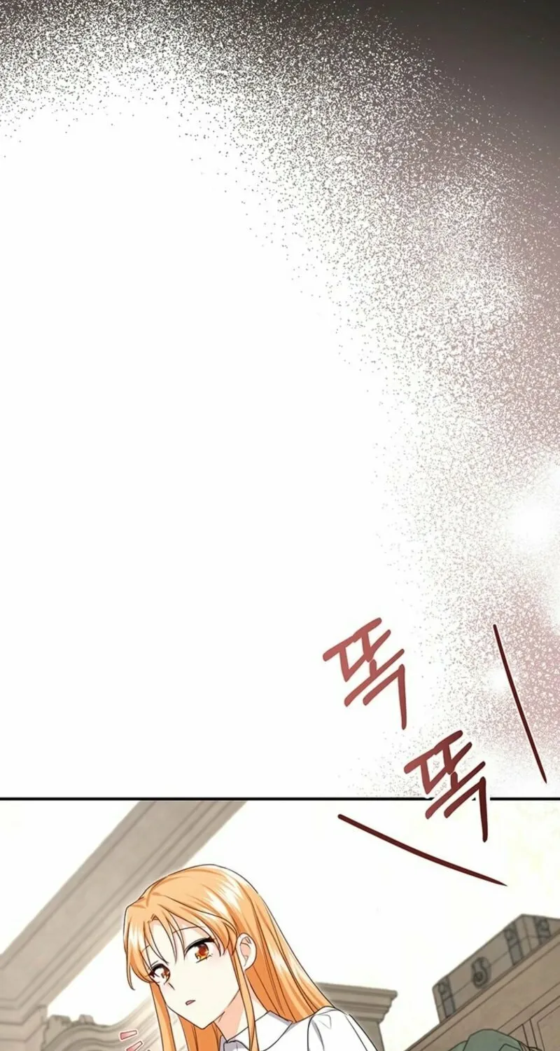 I Need Sponsorship Chapter 9 page 79 - 