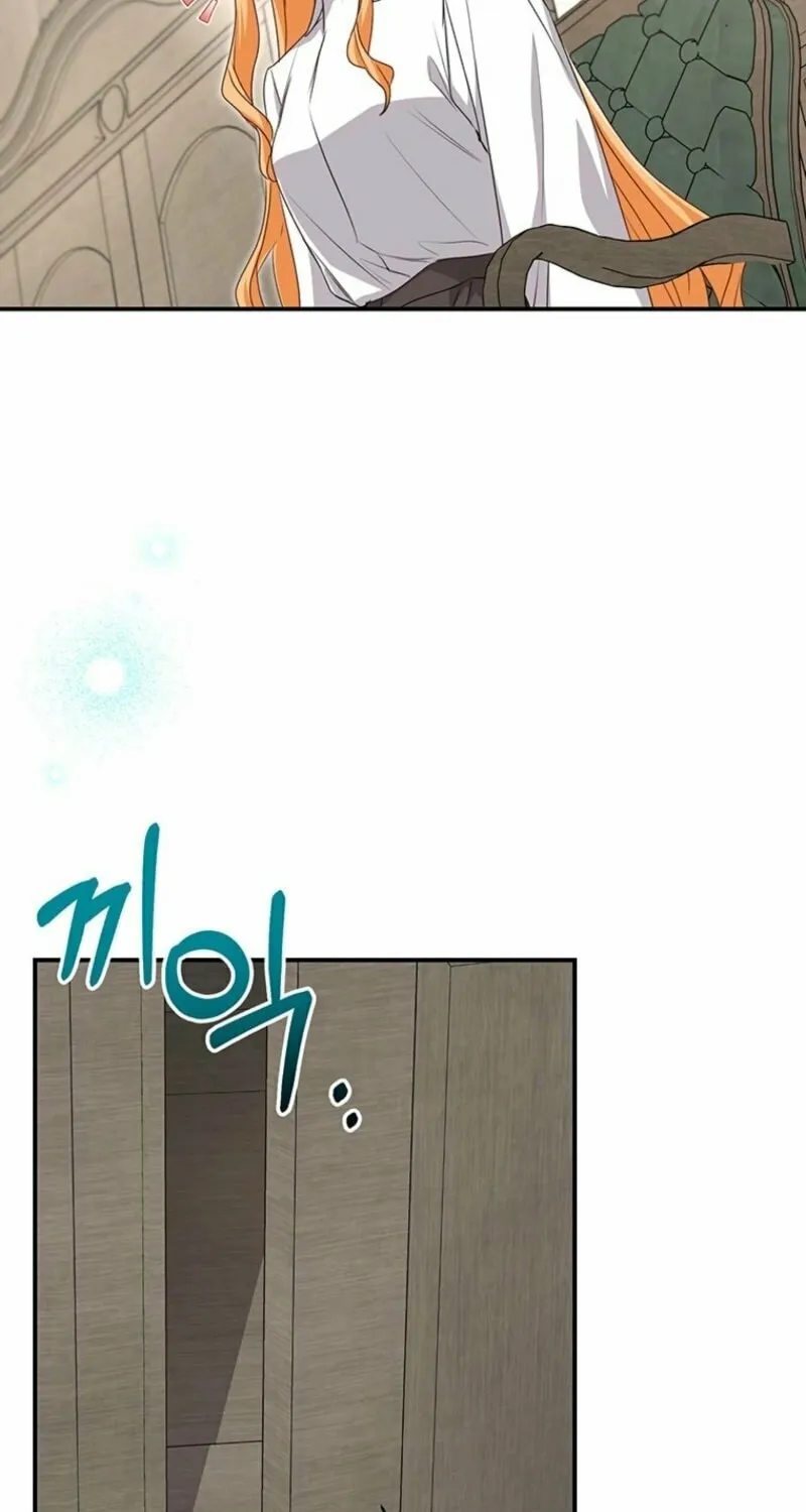 I Need Sponsorship Chapter 9 page 80 - 