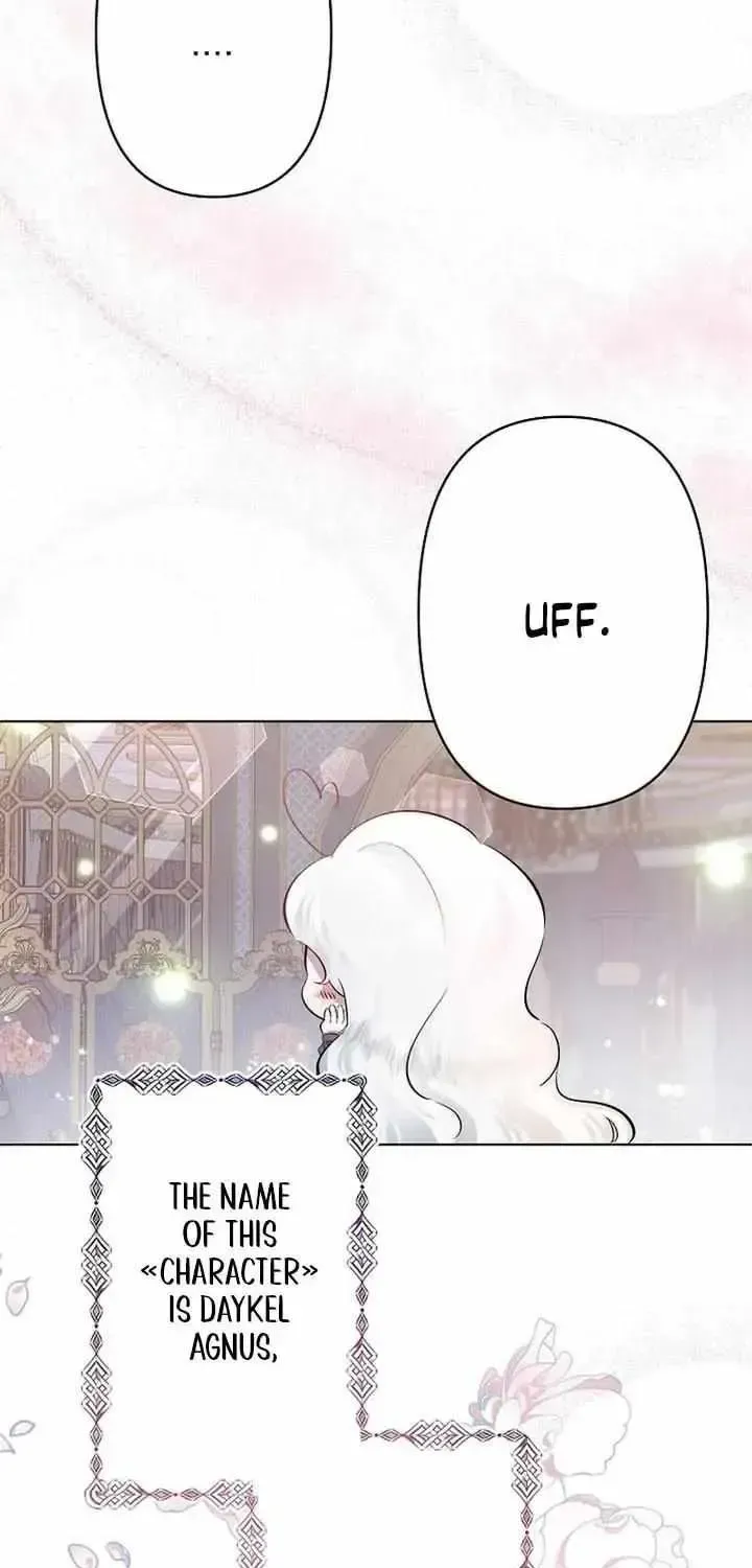 I Need to Raise My Sister Properly Chapter 1.1 page 12 - 