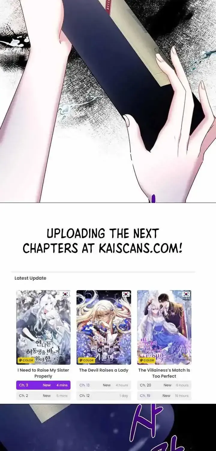 I Need to Raise My Sister Properly Chapter 1.1 page 78 - 