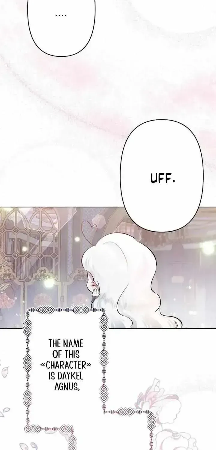 I Need to Raise My Sister Properly Chapter 1.2 page 12 - 