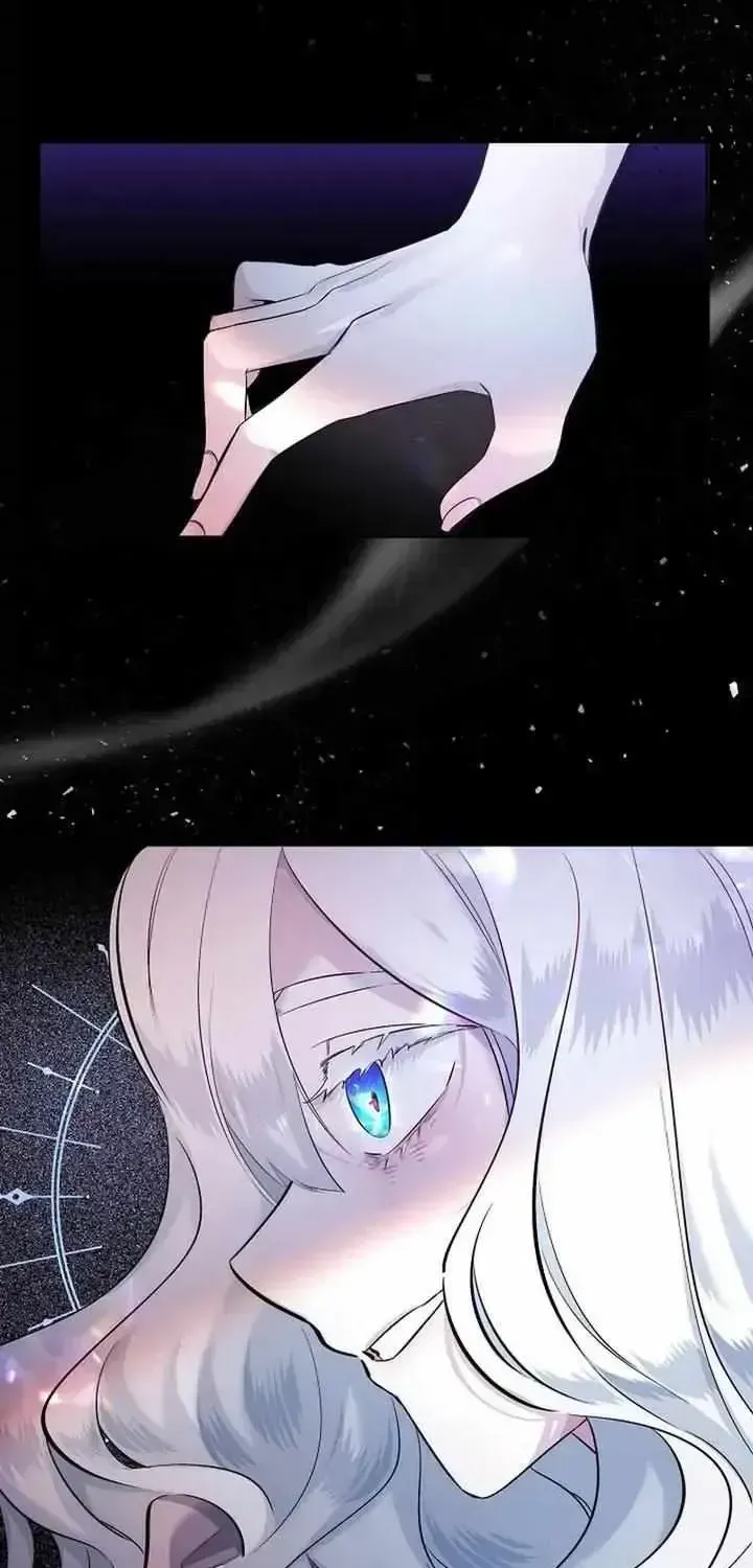 I Need to Raise My Sister Properly Chapter 1.2 page 23 - 