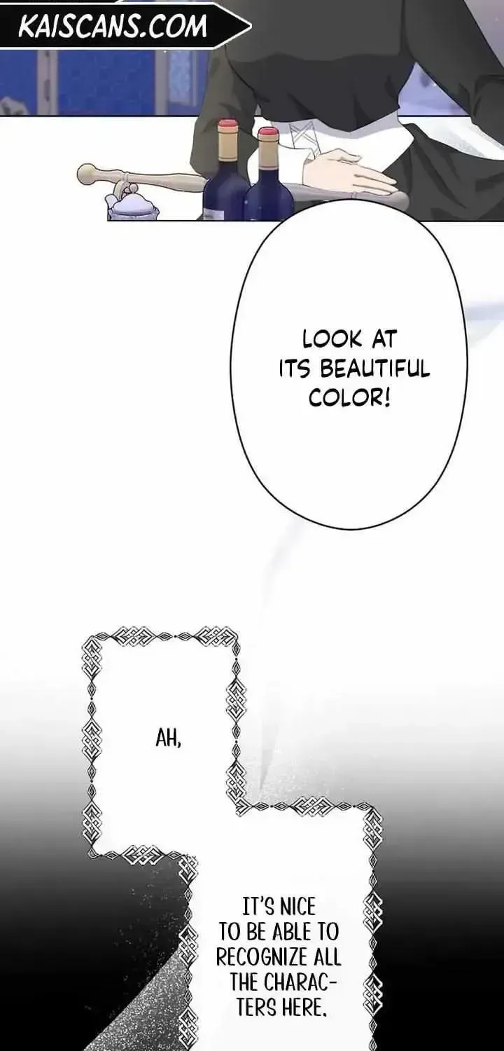 I Need to Raise My Sister Properly Chapter 1.2 page 46 - 