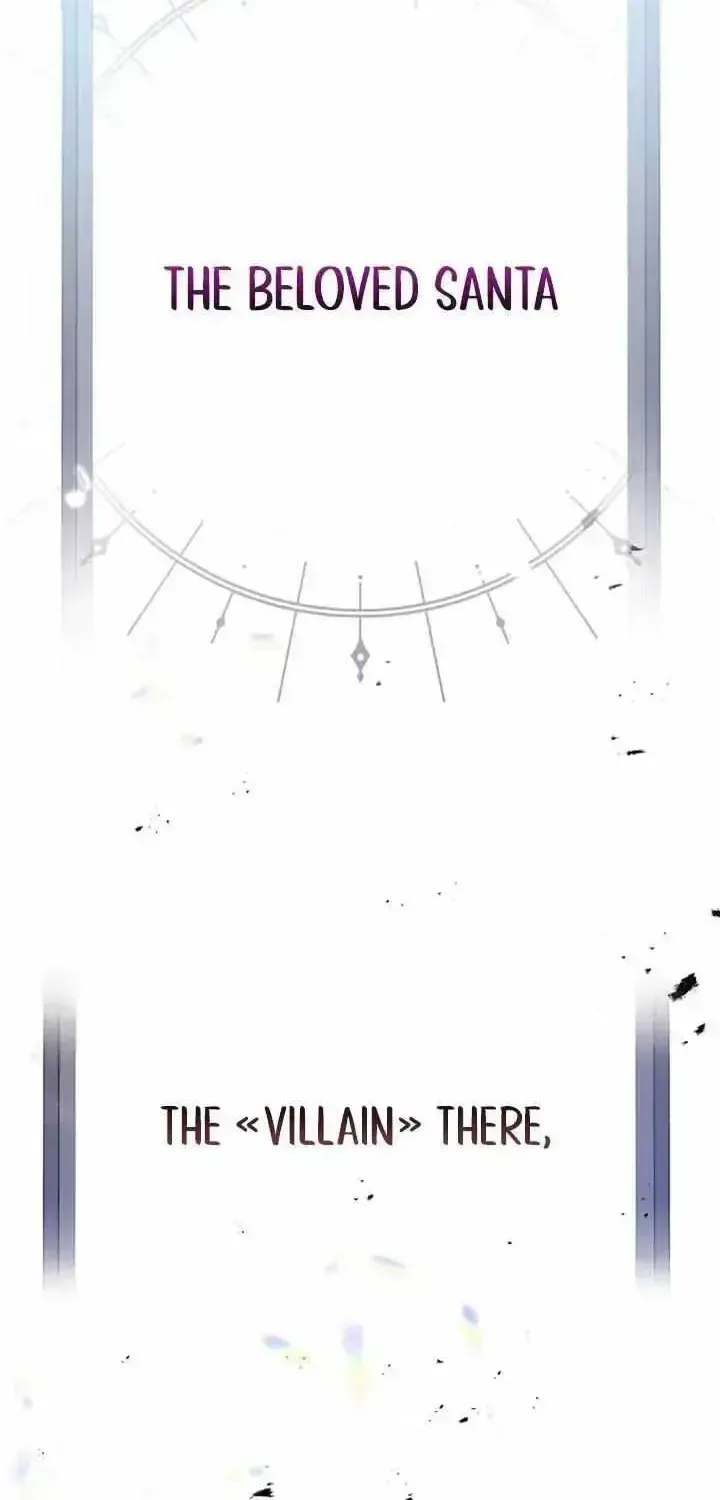I Need to Raise My Sister Properly Chapter 1.2 page 6 - 
