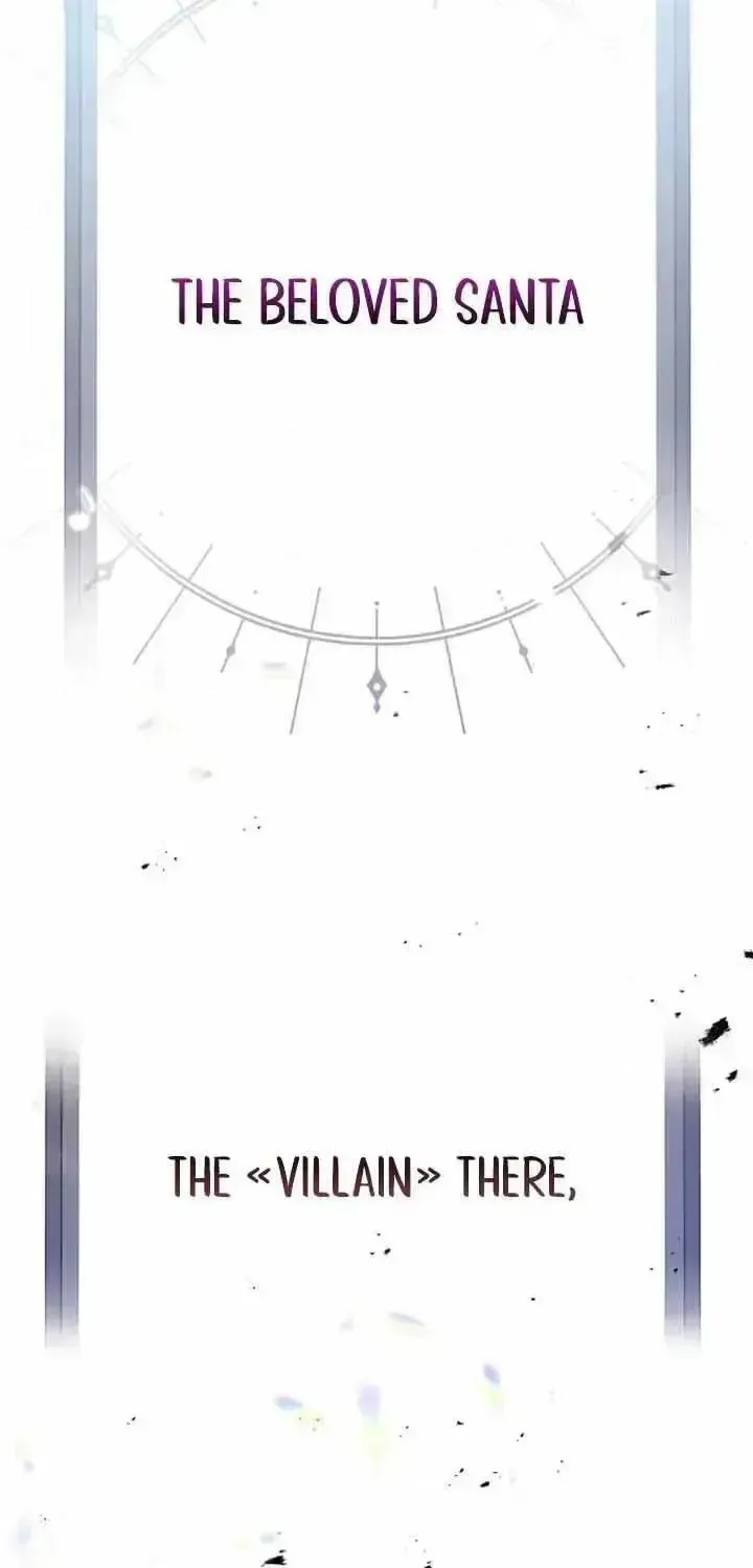 I Need to Raise My Sister Properly Chapter 1.3 page 6 - 