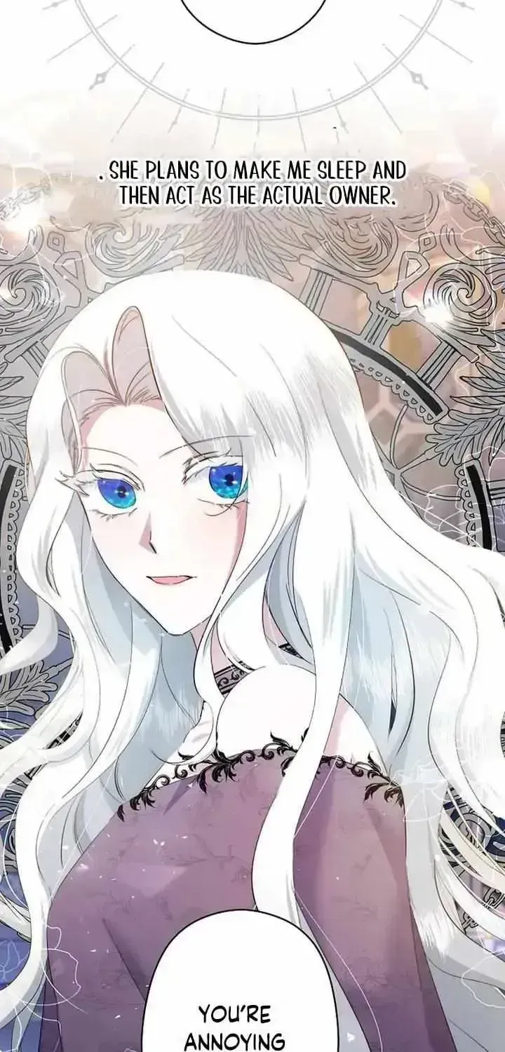 I Need to Raise My Sister Properly Chapter 1.3 page 57 - 