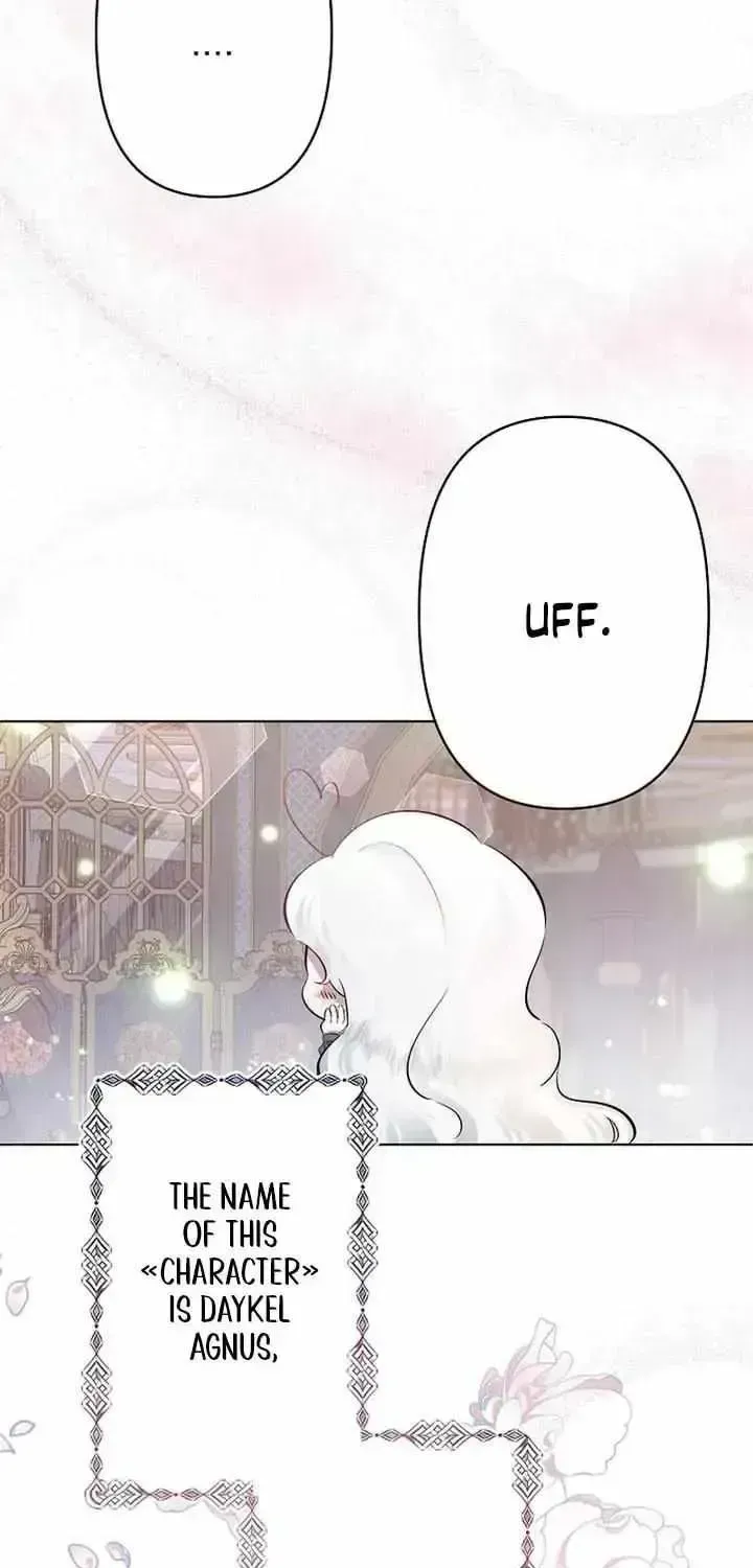 I Need to Raise My Sister Properly Chapter 1.4 page 12 - 