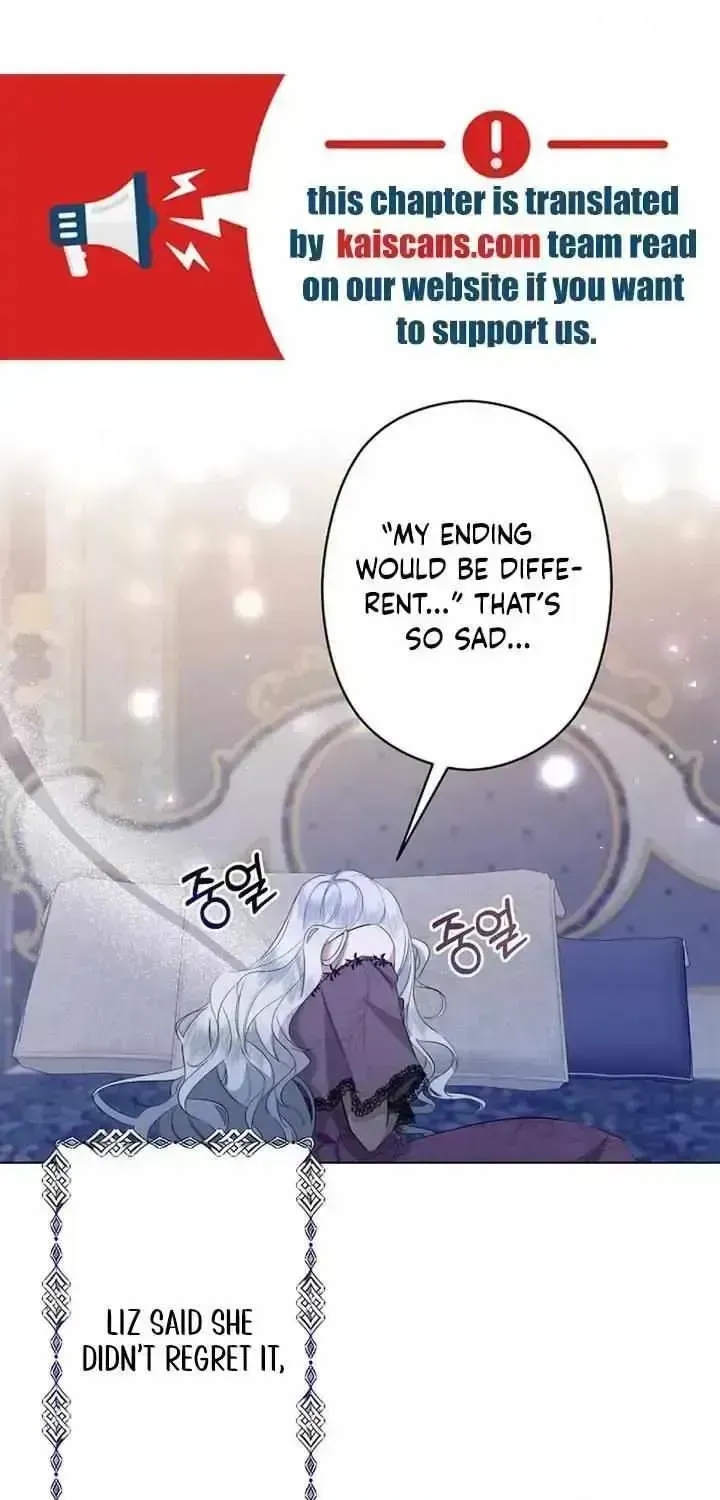 I Need to Raise My Sister Properly Chapter 1.4 page 39 - 