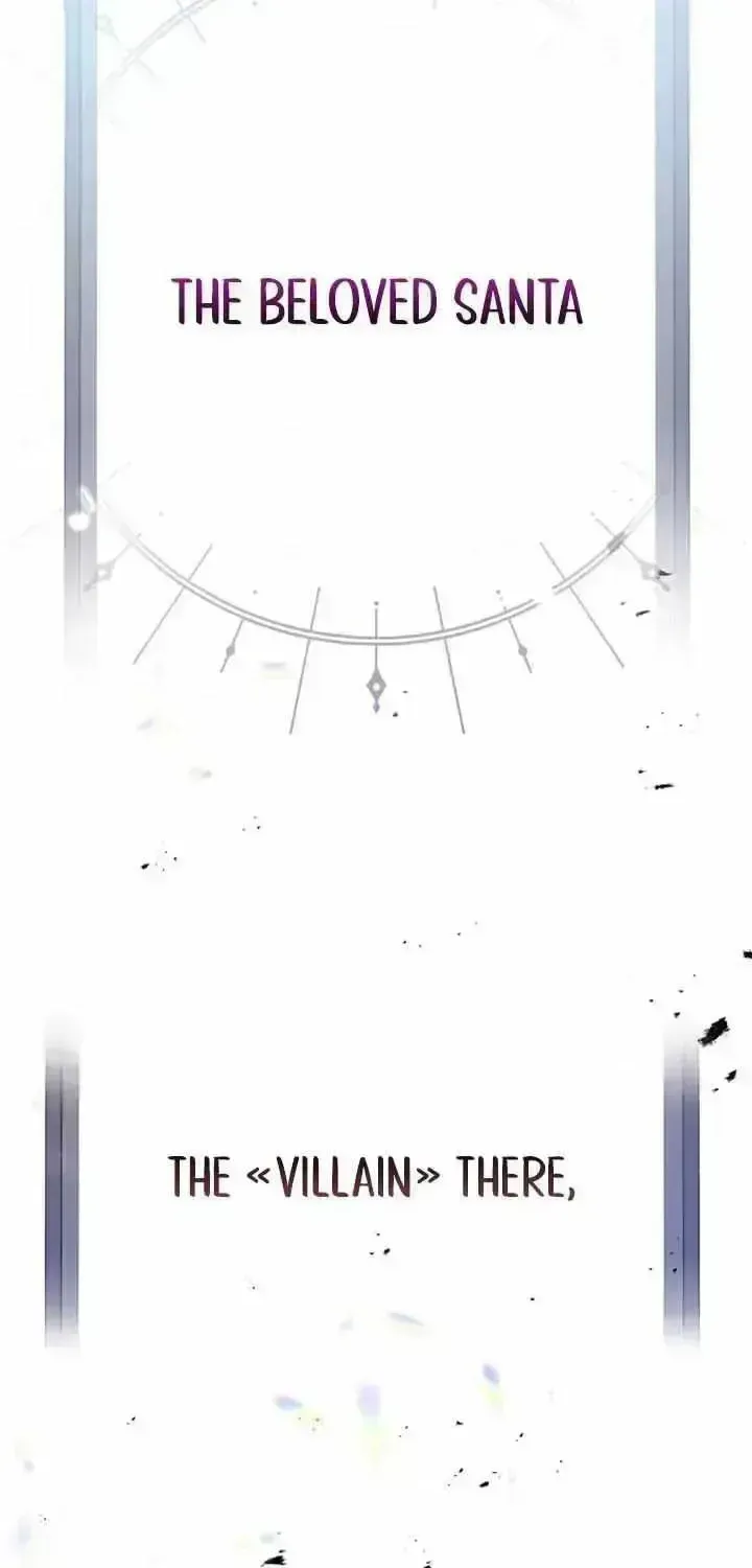 I Need to Raise My Sister Properly Chapter 1.4 page 6 - 
