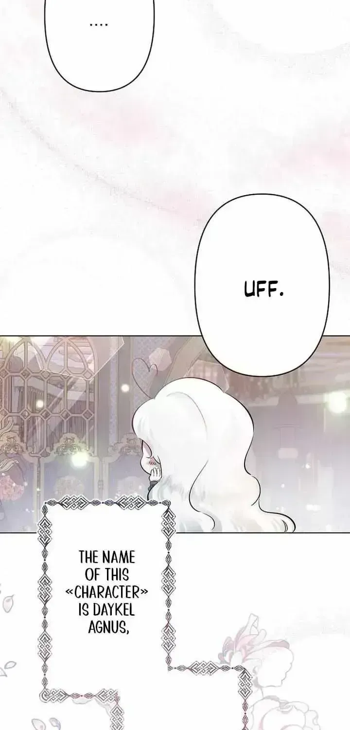 I Need to Raise My Sister Properly Chapter 1.7 page 12 - 