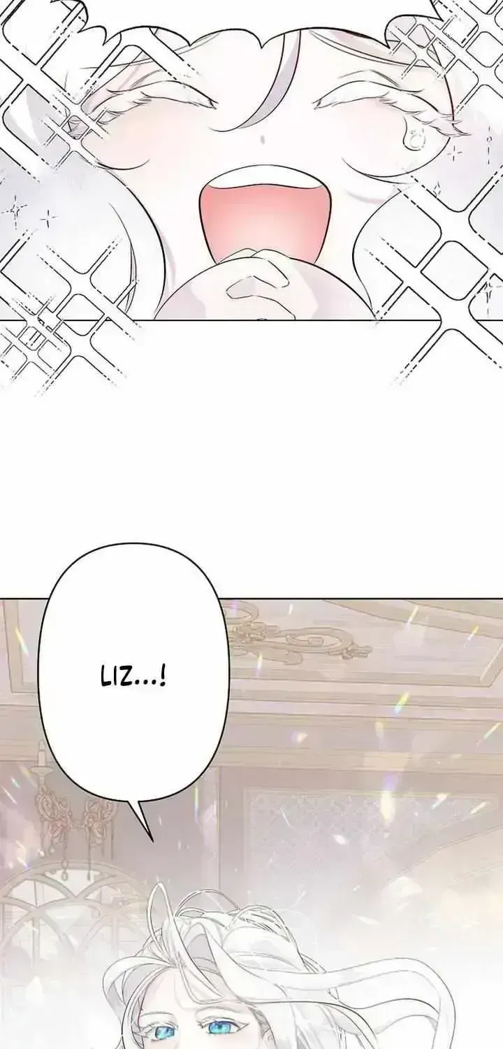 I Need to Raise My Sister Properly Chapter 1.7 page 17 - 