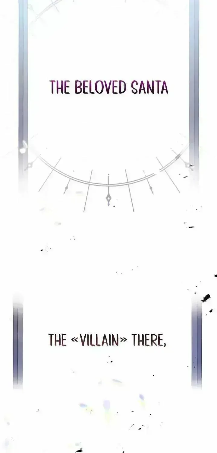 I Need to Raise My Sister Properly Chapter 1.7 page 6 - 