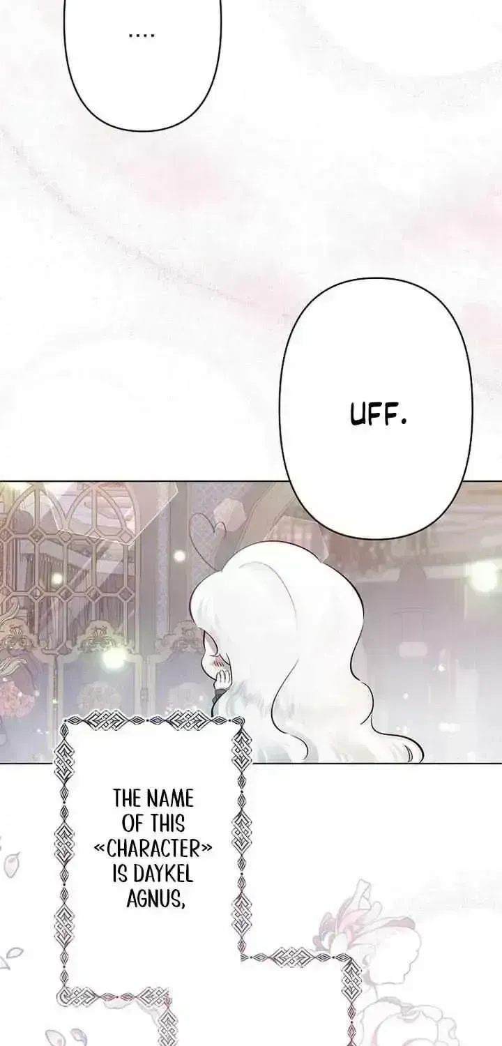 I Need to Raise My Sister Properly Chapter 1.8 page 12 - 