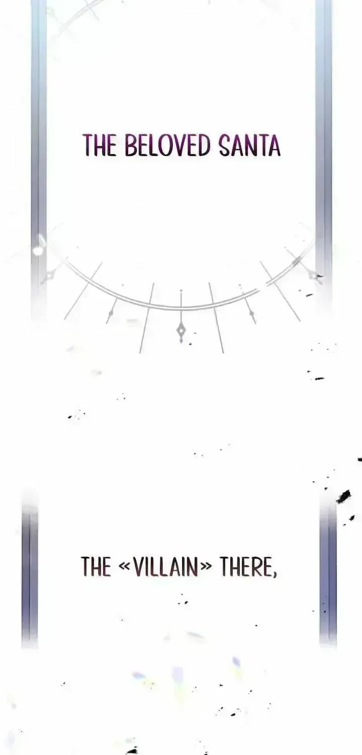 I Need to Raise My Sister Properly Chapter 1.8 page 6 - 
