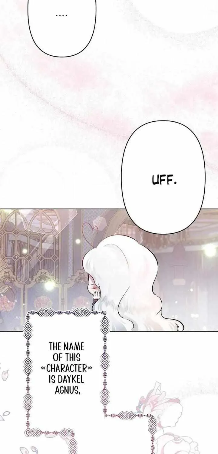 I Need to Raise My Sister Properly Chapter 1 page 13 - 