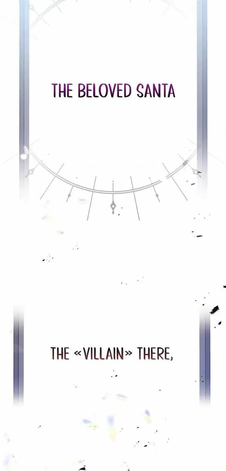 I Need to Raise My Sister Properly Chapter 1 page 7 - 
